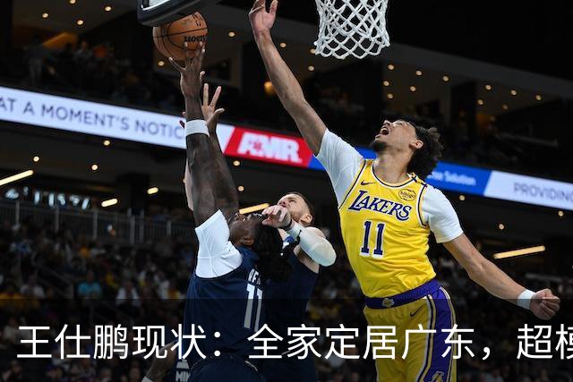 王仕鹏现状：全家定居广东，超模妻子风韵犹存，已是大学副教授